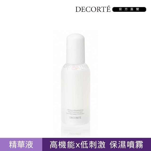 【COSME DECORTE 黛珂】超微晶舒緩精華噴霧 150mL