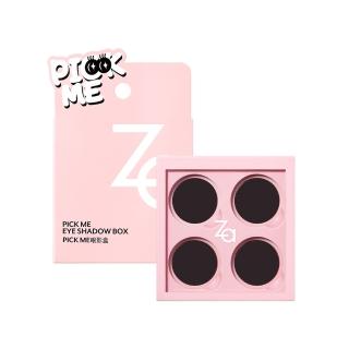 【Za】官方直營 Pick Me眼影盒