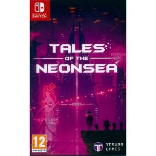 【Nintendo 任天堂】NS SWITCH 迷霧偵探 Tales of the Neon Sea(中英日文歐版)