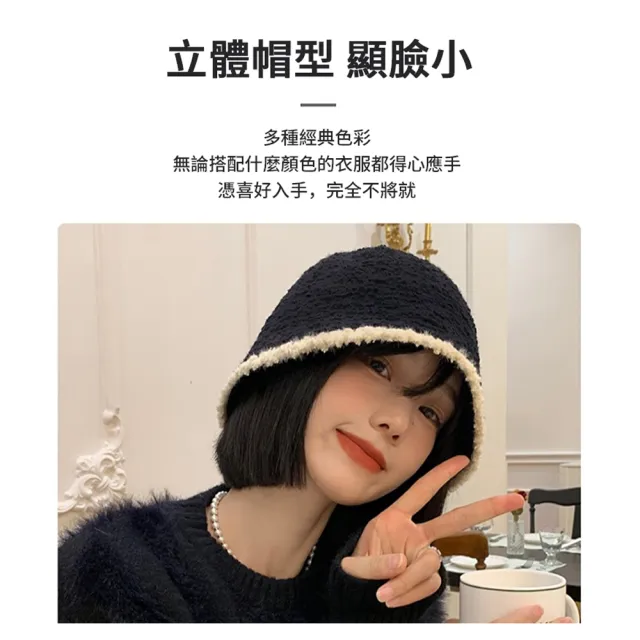 【kingkong】針織毛絨漁夫帽 韓系防寒保暖帽 水桶帽