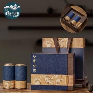 【好茶在人間】知書知禮拉拉山果甜清香烏龍茶伴手禮盒(150g/包X2)