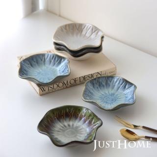 【Just Home】日式復古花邊陶瓷5.5吋荷口小菜盤6件組(日式碗盤 小碟子 5.5吋 調味碟 小菜盤 窯變系列)