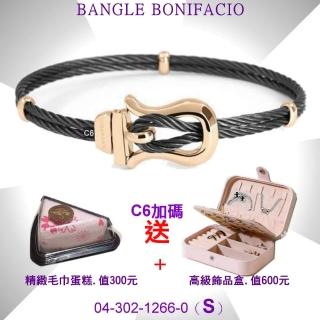 【CHARRIOL 夏利豪】Bracelet Banifacio 博尼法西奧手鐲 玫瑰金黑鋼索S款-加多重好禮 C6(04-302-1266-0-S)