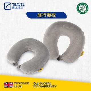 【Travel Blue 藍旅】Memory Foam 記憶棉 旅行頸枕 旅行配件(頸枕 U型枕 飛機枕)