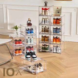 【STYLE 格調】10入220L可堆疊抽屜式透明收納盒(展示盒 化妝品收納 包包收納 浴室備品 鞋盒)