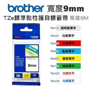 【brother】官方直營 9mm TZe標準黏性護貝標籤帶(適用:H110/D200SN/P300BT/P710BT/P910BT/610BT/P750W)