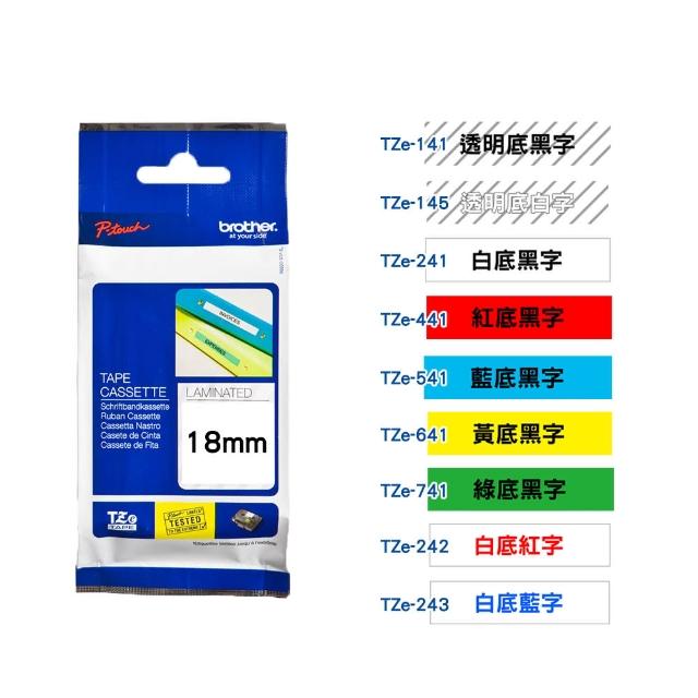 【brother】官方直營 18mm TZe標準黏性護貝標籤帶(適用:P710BT/P910BT/460BT/D600/610BT/P700/P750W/P900W)