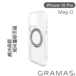 【Gramas】iPhone 16 Pro 6.3吋 Mag-O 支架磁吸透明保護殼(透)