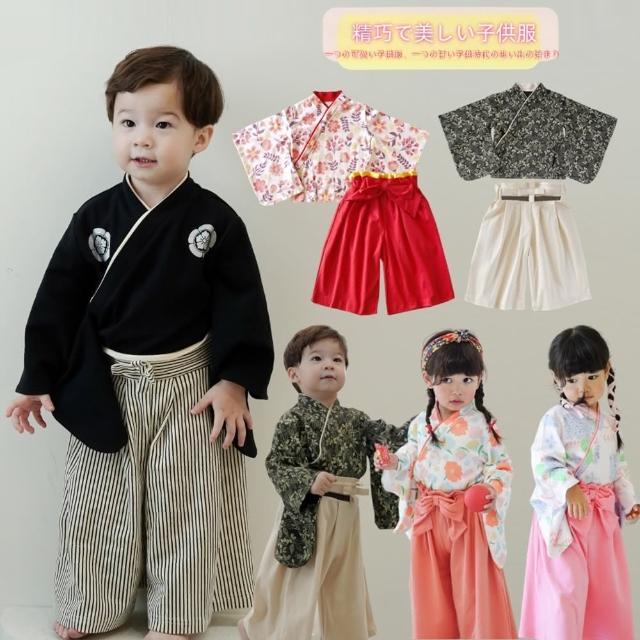 【Baby 童衣】兒童和服兩件式套裝 男女童日本風造型服飾 24002(共７色)