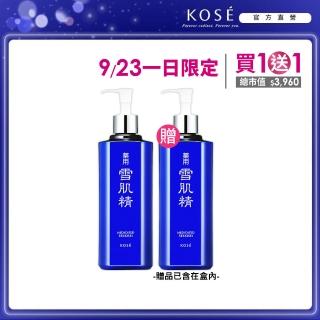 【KOSE 高絲】雪肌精化妝水500ml 買1送1(共2入)