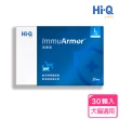 【Hi-Q Pets】藻康留ImmuArmor大劑量780mg-30顆2入組(中華海洋/犬貓適用/腫瘤營養照護/增強抗病力)