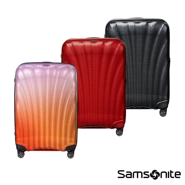 【Samsonite 新秀麗】28吋 C-LITE 強韌輕盈Curv頂級行李箱(多色可選)