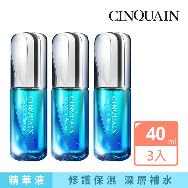 Sulwhasoo 雪花秀 滋陰生人蔘縮時修護安瓶20g(官