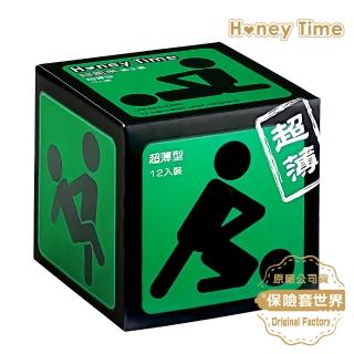 【保險套世界】Honey Time哈妮來 樂活套超薄型保險套12入/盒(綠球)