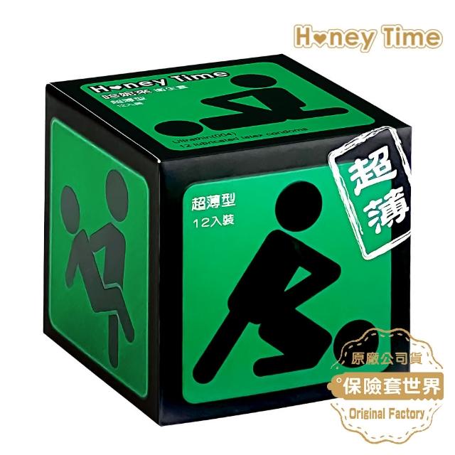 【保險套世界】Honey Time哈妮來_樂活套超薄型保險套12入/盒(綠球)