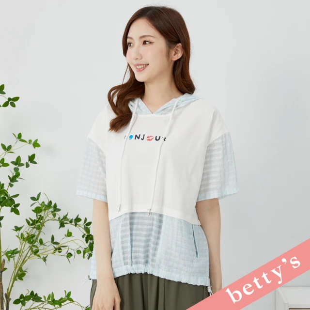 betty’s 貝蒂思 透膚格紋抽繩拼接口袋連帽T-shirt(白色)