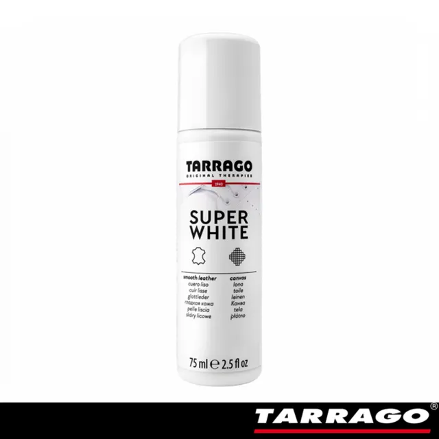 【TARRAGO 塔洛革】超級白(白色鞋子泛黃剋星)