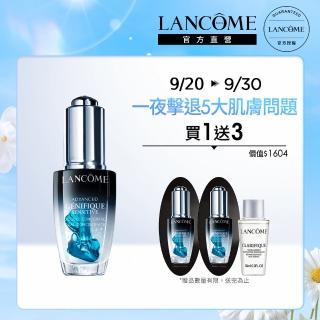 【蘭蔻】官方直營 超未來肌因活性安瓶 20ml(LANCOME/安瓶/小黑安瓶/精華/精華液)