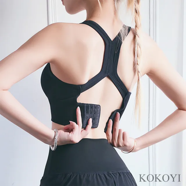 【KOKOYI原廠正貨】韓版後排釦可調節3D立體防震瑜珈跑步無鋼圈美背運動背心(瑜珈背心 防震背心 透氣)
