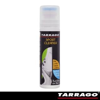 【TARRAGO 塔洛革】運動清潔劑(無色的液體能應用於任何顏色的運動鞋)