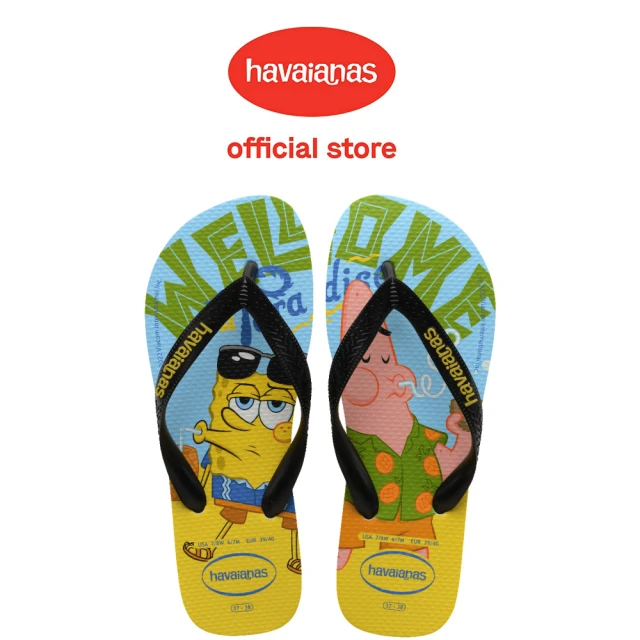 havaianas 哈瓦仕 拖鞋 男鞋 夾腳拖 衝浪 海浪 