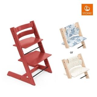 【STOKKE】Tripp Trapp成長椅-櫸木+坐墊組(超品日限定)