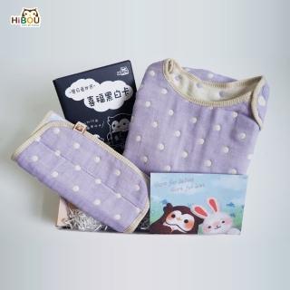 【HiBOU 喜福】神隊友禮盒 6重紗2件組∥6重紗防踢被+肚圍(彌月禮盒新生兒禮盒滿月禮盒)