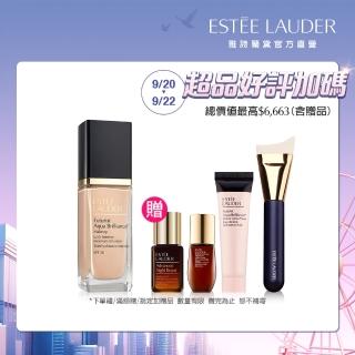 【Estee Lauder 雅詩蘭黛】聚光粉保濕粉底精華SPF20 30ml(粉底液/防曬)(週年慶)