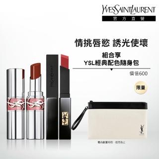 【YSL】官方直營 誘光霧面美唇2入組(水唇膏新品+小黑條)