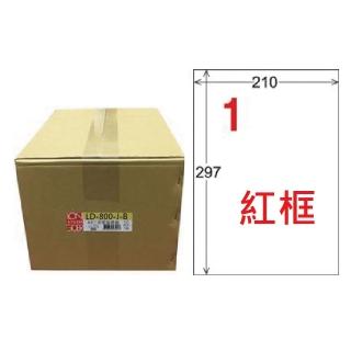 【龍德】LONGDER 三用電腦標籤 A4 1格 210x297mm 紅框 1000張/箱 LD-800-J-B(適用雷射、噴墨、影印)