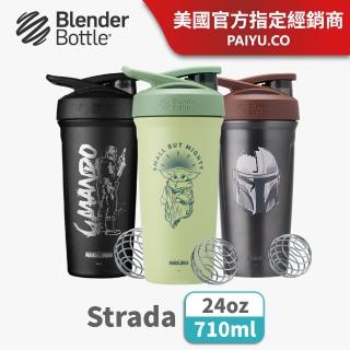 【Blender Bottle】Star Wars星際大戰 保冰保溫杯〈Strada不鏽鋼〉710ml(BlenderBottle/珍藏限量版)(保溫瓶