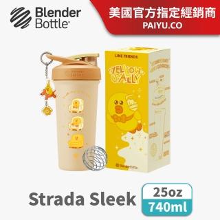 【Blender Bottle】LINE FRIENDS系列 Sleek 25oz/740ml-耍廢莎莉(BlenderBottle/Strada/保溫杯/冰壩杯)