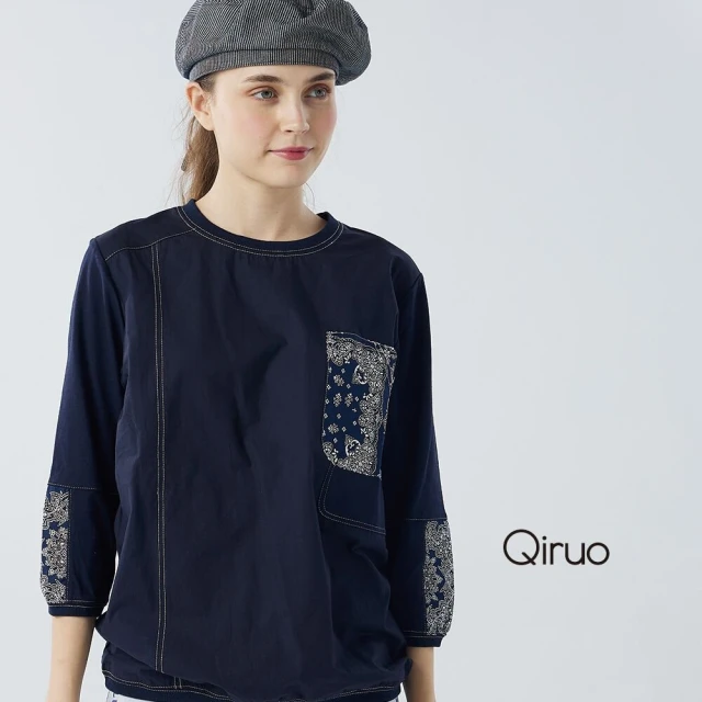 Qiruo 奇若名品 秋冬七分袖專櫃棉上衣2181A民族風格(M-2XL)