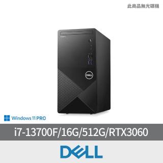 【DELL 戴爾】Office2021企業版組★i7 RTX3060十六核商用電腦(Vostro Tower 3020/i7-13700F/16G/512G/RTX30