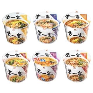 【來一客】鮮蝦魚板風味杯63gx12入/箱