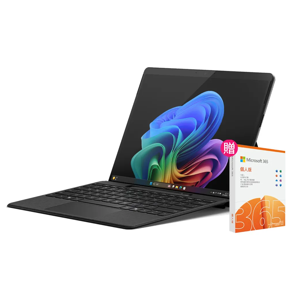 【Microsoft 微軟】CoPilot鍵盤蓋+365個人版組★Surface Pro-第11版 13吋(X Plus/16G/512G/W11)