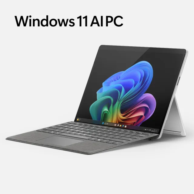 【Microsoft 微軟】CoPilot鍵盤蓋+筆組★Surface Pro-第11版 13吋(X Plus/16G/512G/W11)