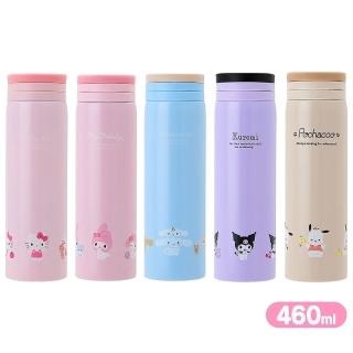 【SANRIO 三麗鷗】不鏽鋼保冷保溫瓶 隨手瓶(餐具雜貨)
