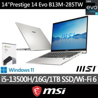 Office 2021★【MSI 微星】14吋i5輕薄商務筆電(Prestige 14 Evo/i5-13500H/16G/1T SSD/W11/B13M-285TW)