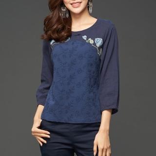 【古典美】古典美97060 手繪刺繡上衣(茶禪服/中國風/國服/漢服/手染服/棉麻/亞麻/天然纖維)