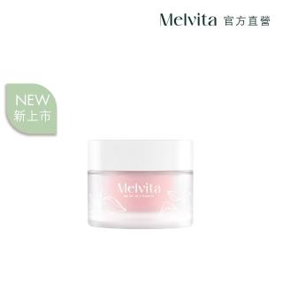 【Melvita 蜜葳特】王者玫瑰凝水彈力霜(50ml)