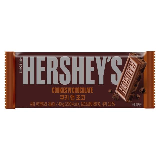 【Hersheys 好時】巧酥夾餡牛奶巧克力40g(巧克力)