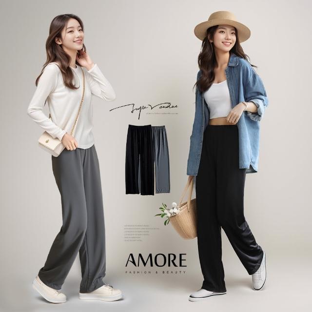 【Amore】簡約百搭滑順垂墜直筒寬褲2色M-XL(直筒寬褲日常通勤皆適合)