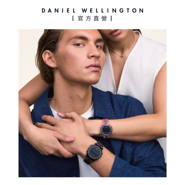 【Daniel Wellington】Digital 36mm 復古電子錶(多色選擇)