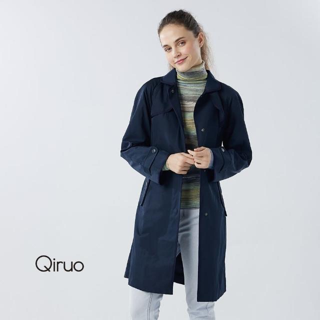 【Qiruo 奇若名品】保暖中長板風衣外套6205E 藍色-翻領鈕扣式(M-XL)