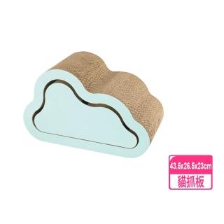 雲型貓抓板兩件組