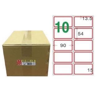 【龍德】LONGDER 三用電腦標籤 A4 10格 直角 54*90mm 紅框 1000張/箱 LD-898-J-B(適用雷射、噴墨、影印)