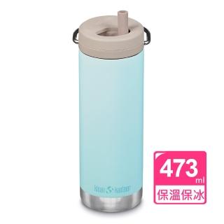 【Klean Kanteen】TK Wide寬口保溫杯473ml(旋轉吸管蓋)(保溫瓶)