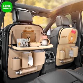 【LINE FRIENDS】熊大兔兔熊美汽車椅背收納袋車用餐桌 車用置物袋掛袋 單入(後座置物架 車用收納)