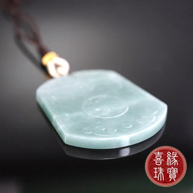 【喜緣玉品】天然翡翠玉石 滿綠仿古牌 玉珮